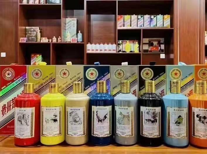 浩口镇名酒鉴定部分方法